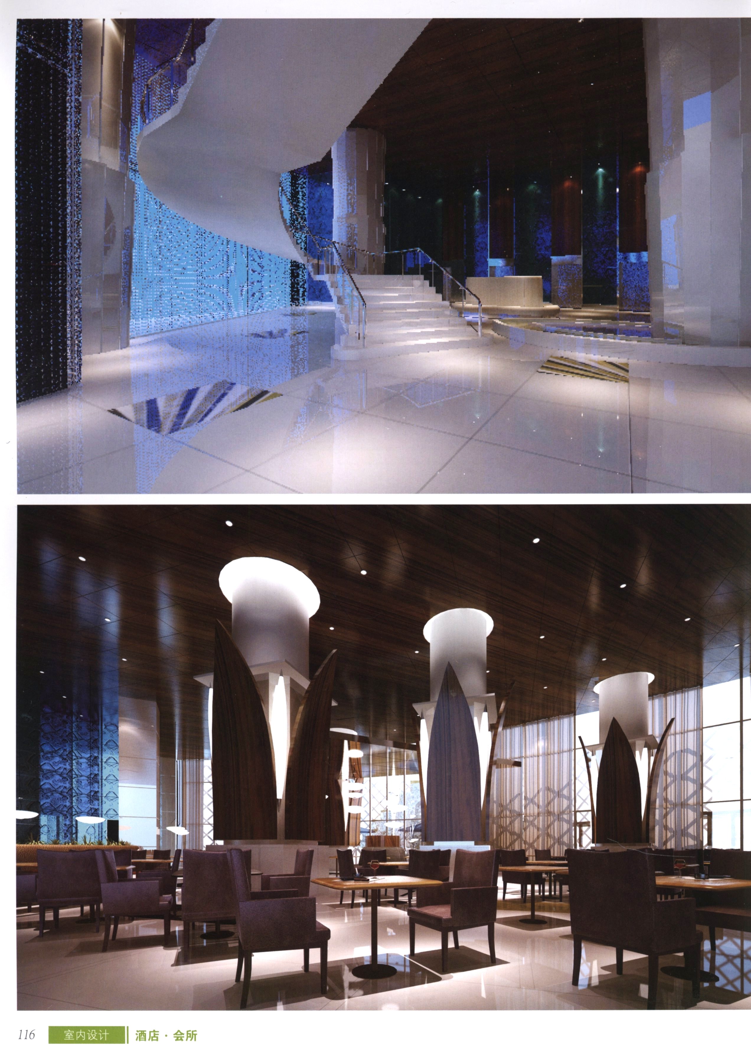 室内设计之酒店及会所篇-11