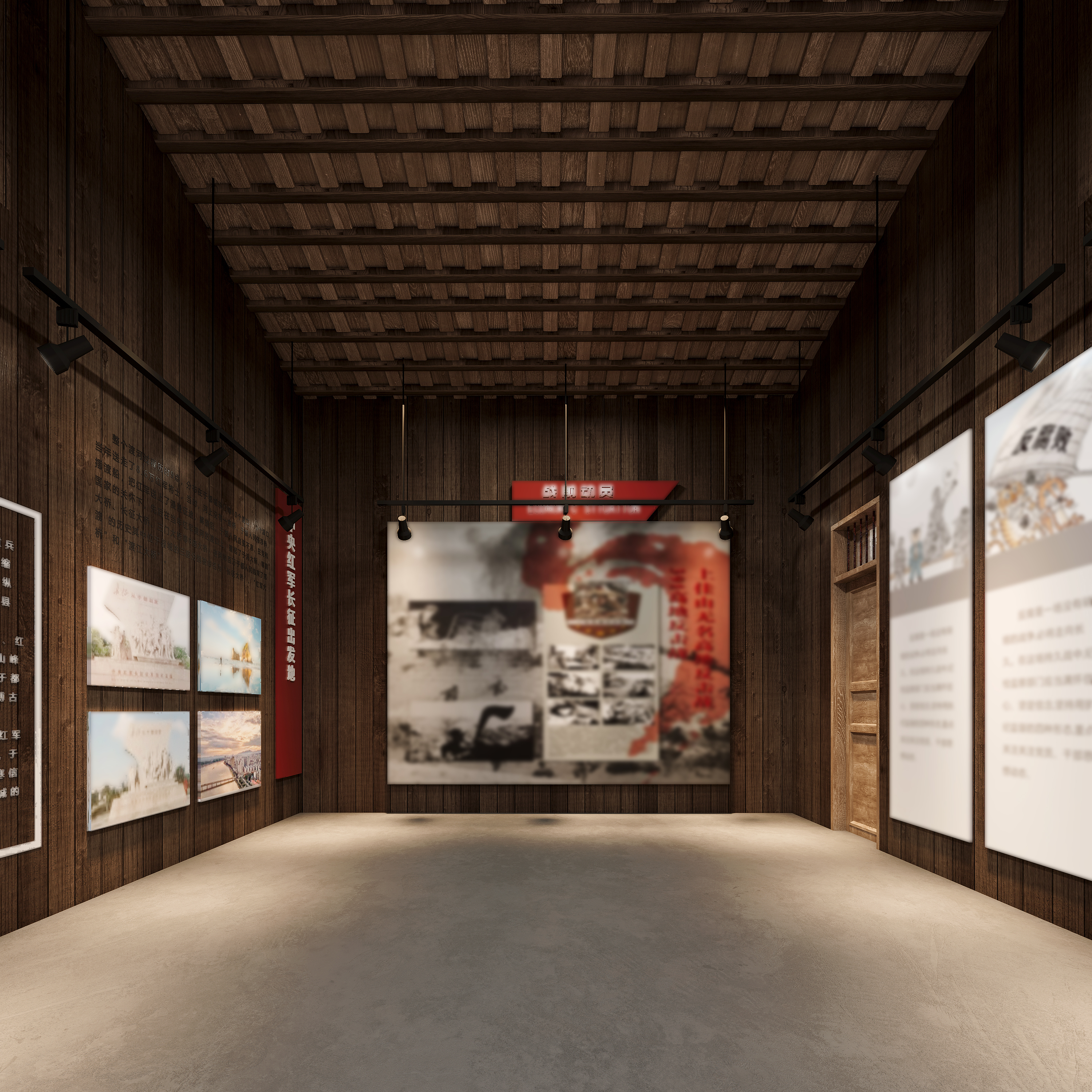 文化展厅效果图 -1