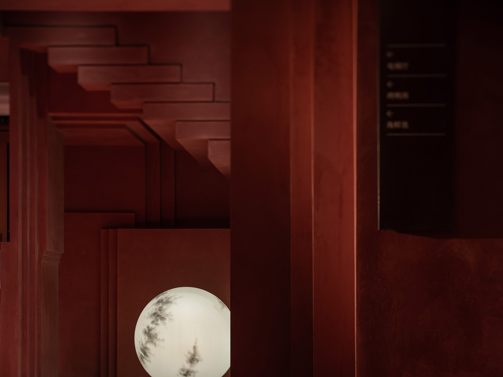 上荔晶时代餐厅(花山)丨中国武汉丨朗荷STUDIO-104