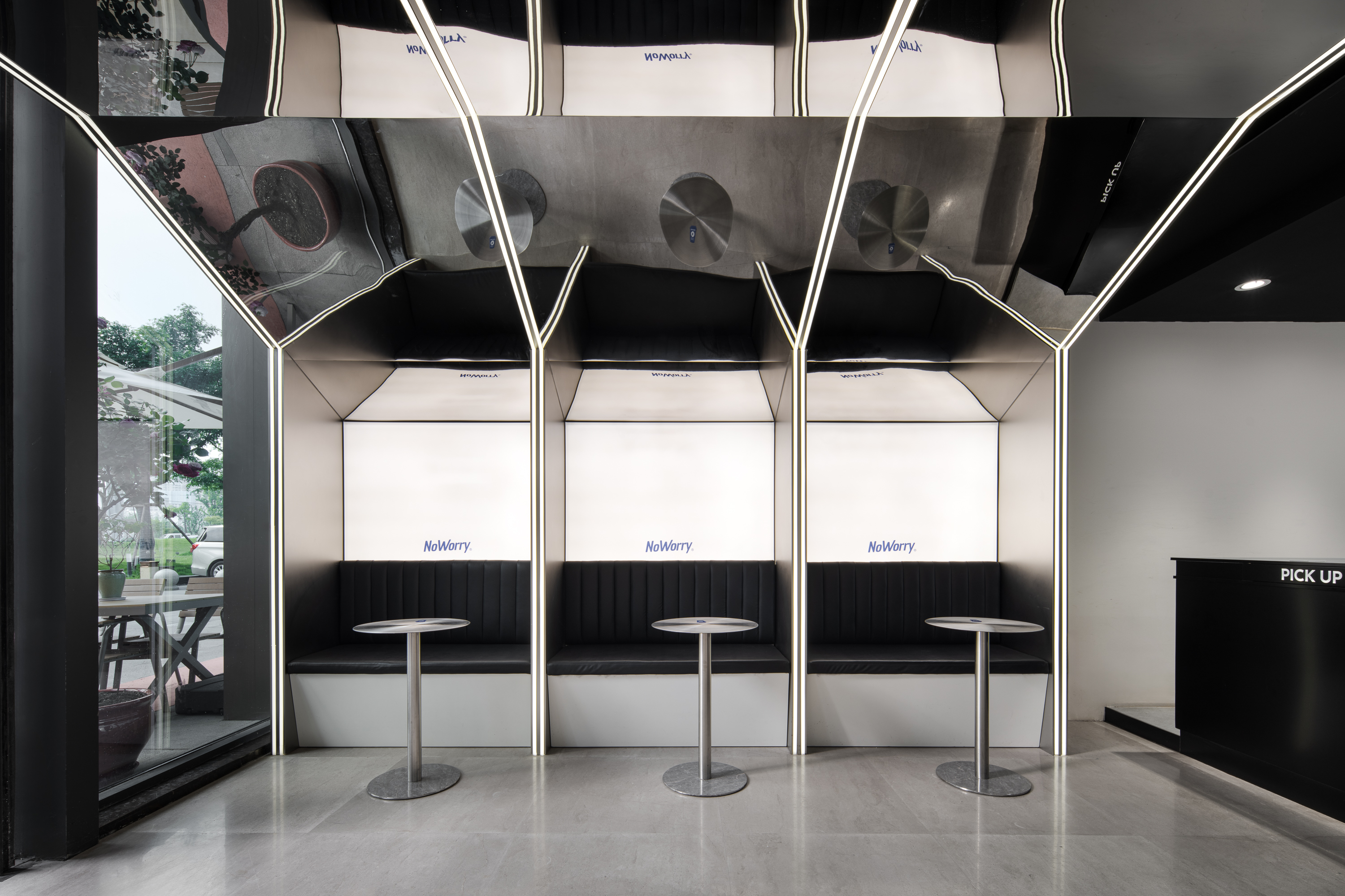 NOWORRY汉阳九州通店丨ARCSIN2607-13