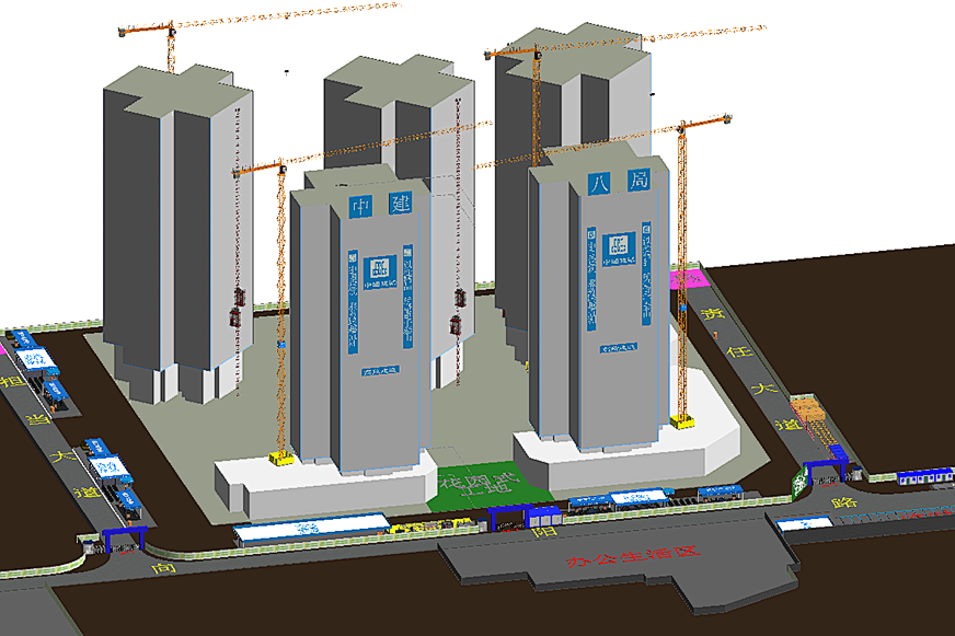 以品质工程托举幸福家园！中建八局广州从化安置区项目竣工交付-99