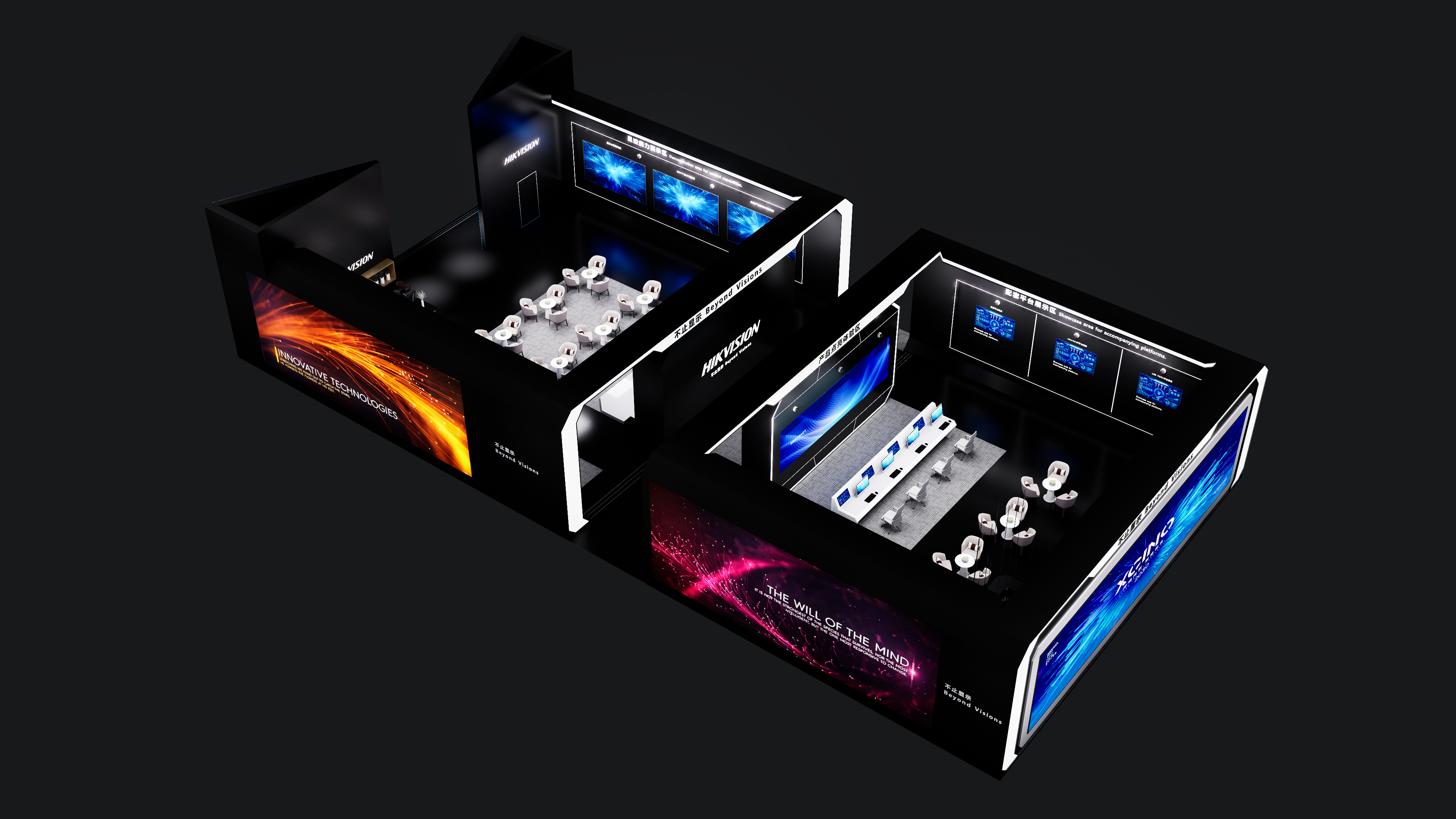 海康威视-ISLE-13