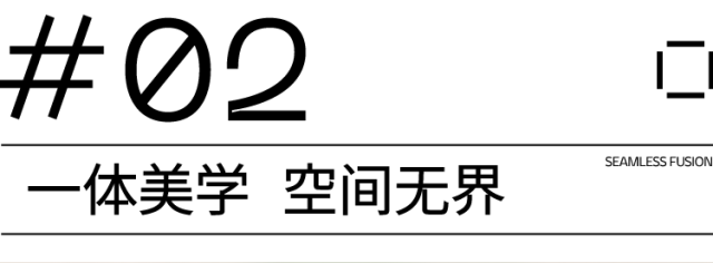 朗生·餐饮案例|木暖生香，绿影摇光——叶多多烤鸭-19