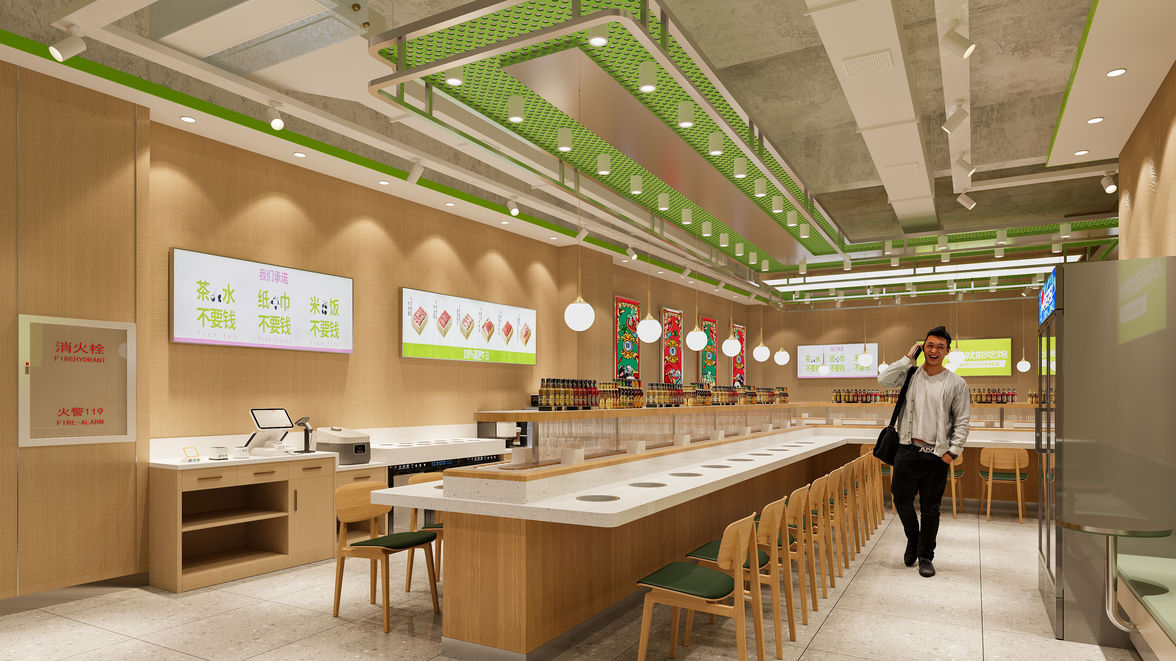 旋转小火锅店-1