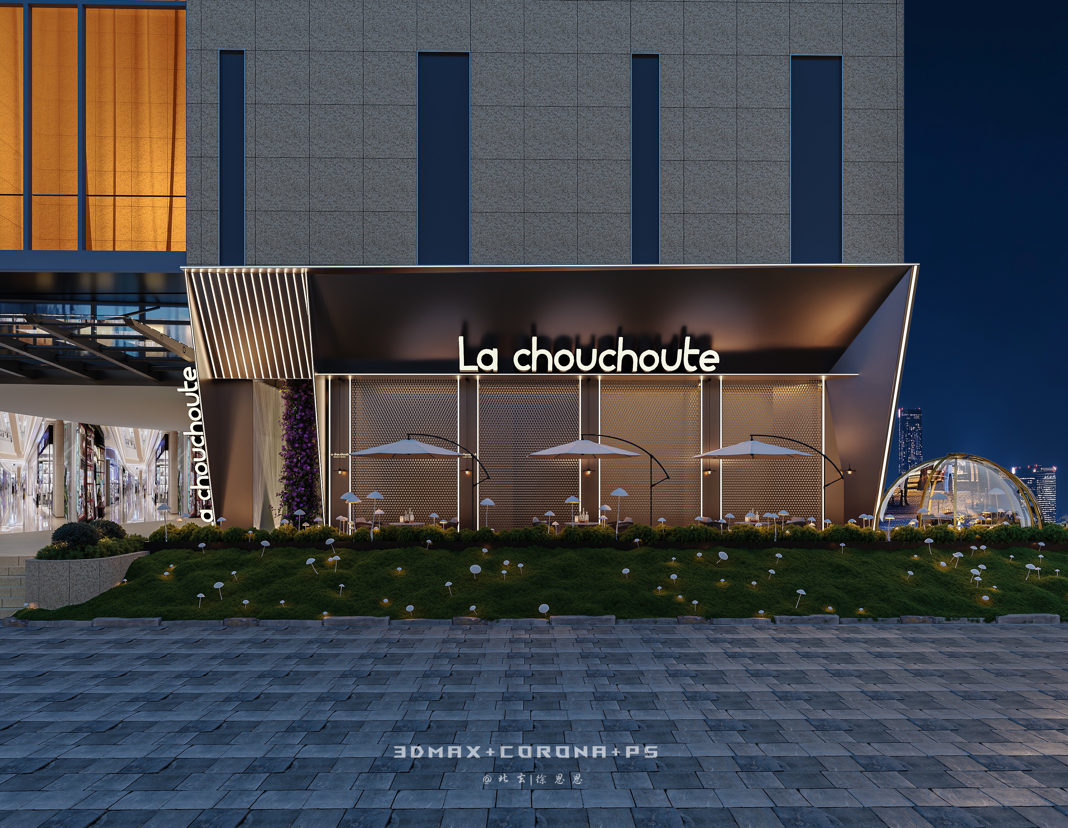 不迎合的优雅：一座城市的餐饮美学样本-4