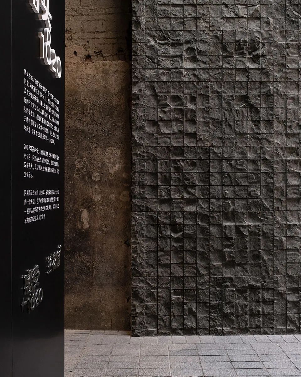 南头古城数字展厅建筑群丨中国深圳丨一十一建筑-61