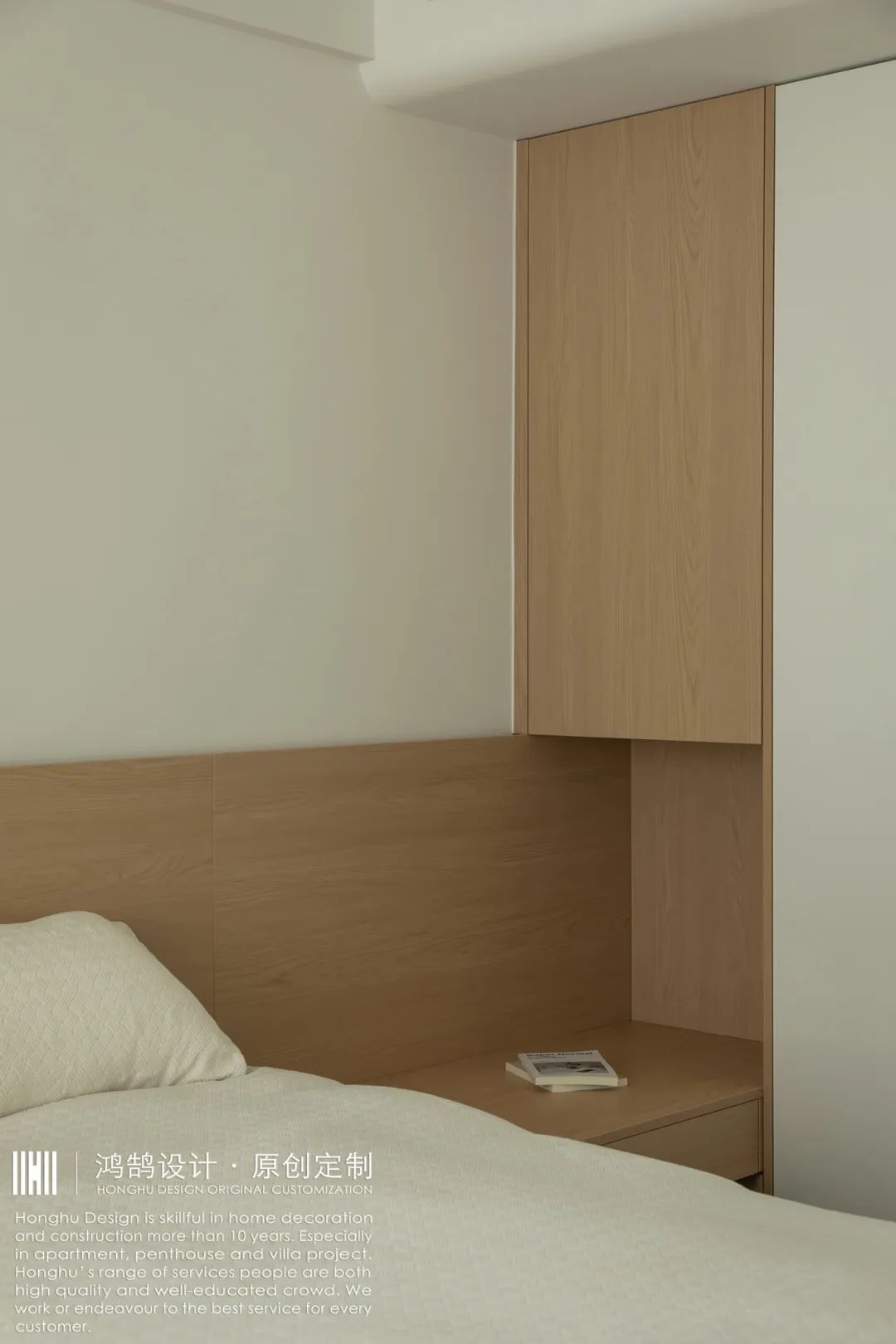 120㎡自然系原木风，打造静谧退休养老新居-61