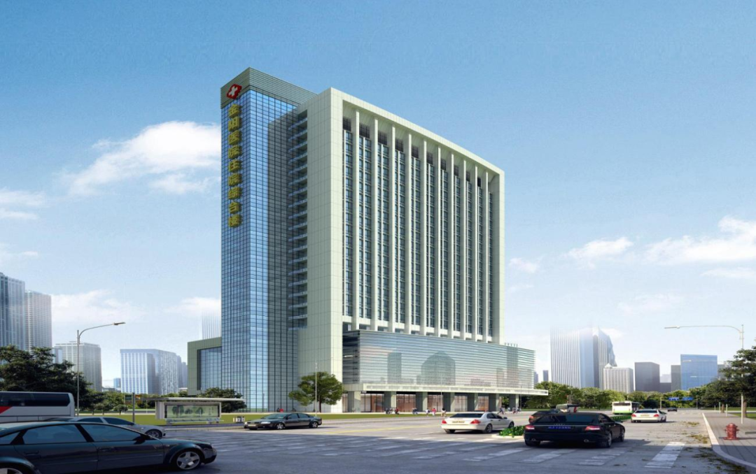 筑梦健康|记贵阳市第二人民医院综合病房大楼监理工作-2