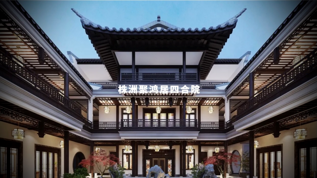 华侨城天鹅湖 A 户型别墅丨中国佛山丨HLD 海林国际设计-63