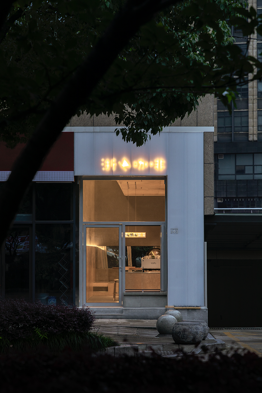 The K Coffee · 探索未知的温暖平衡沉静空间-0