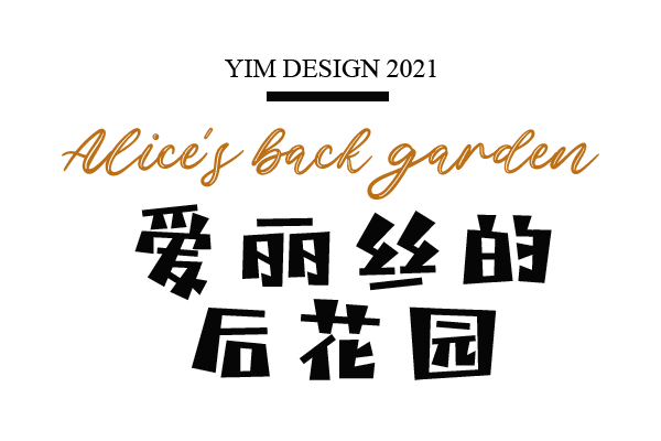 苏州 One 现代轻奢公寓丨中国苏州丨殷烨-0