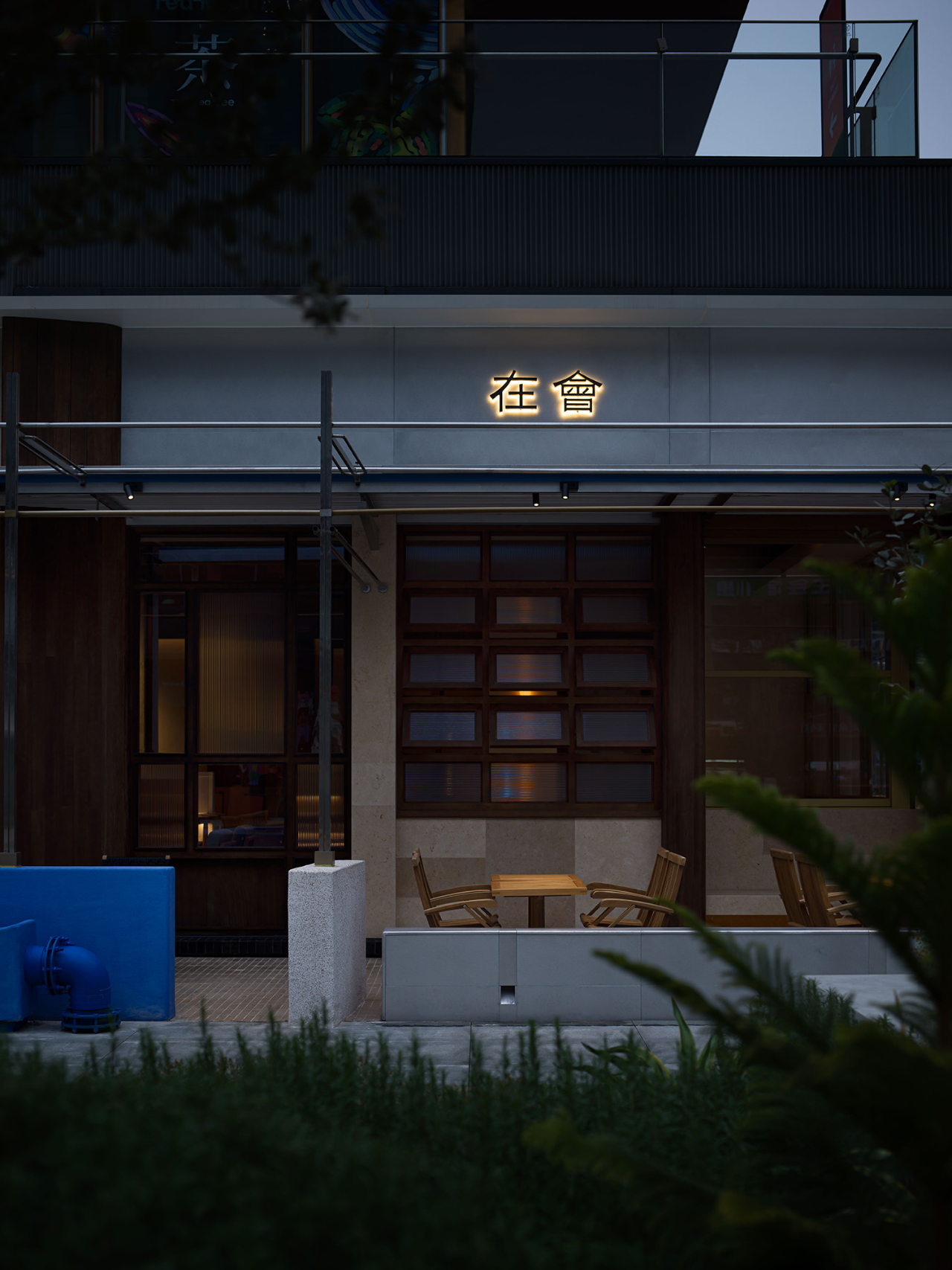 在会 – 茶丨中国成都丨简璞设计-4