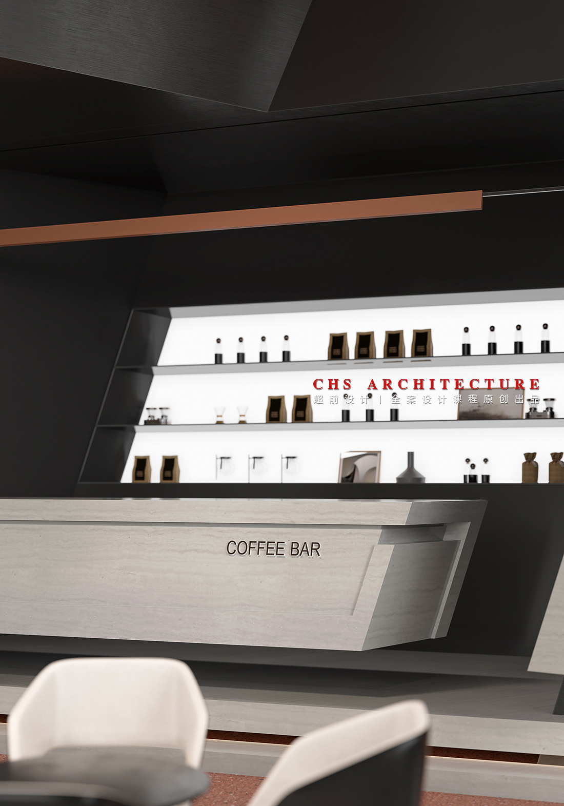 解构法则 •示范区原创全案设计丨超前设计丨超前创意设计教育-39