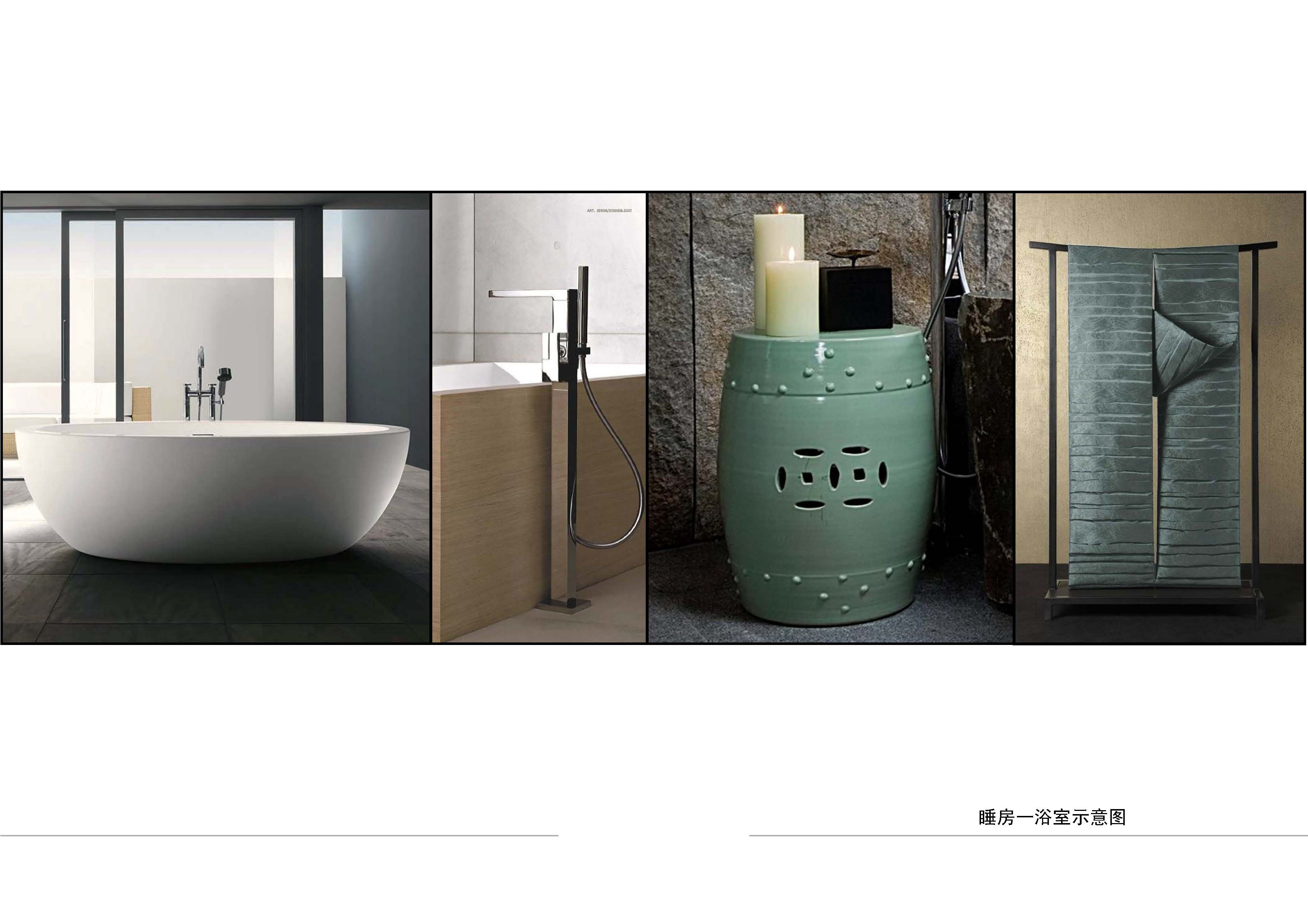 梁志天  池州九华山涵月楼度假村项目E户型深化设计20140110-21