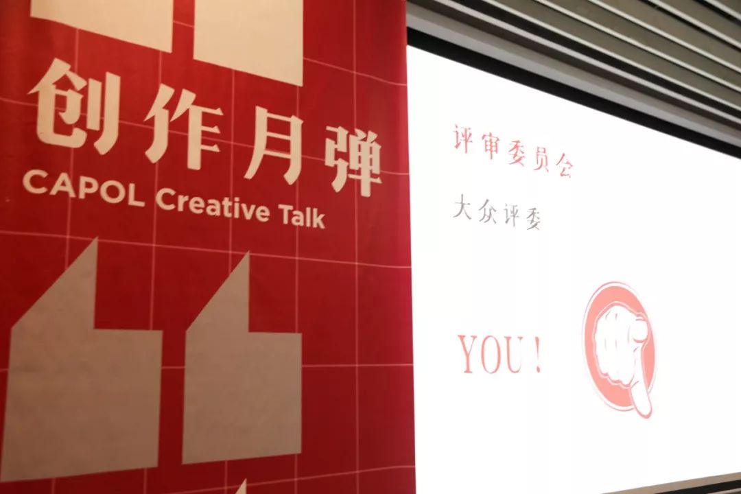 草稿本里的空间原型-70