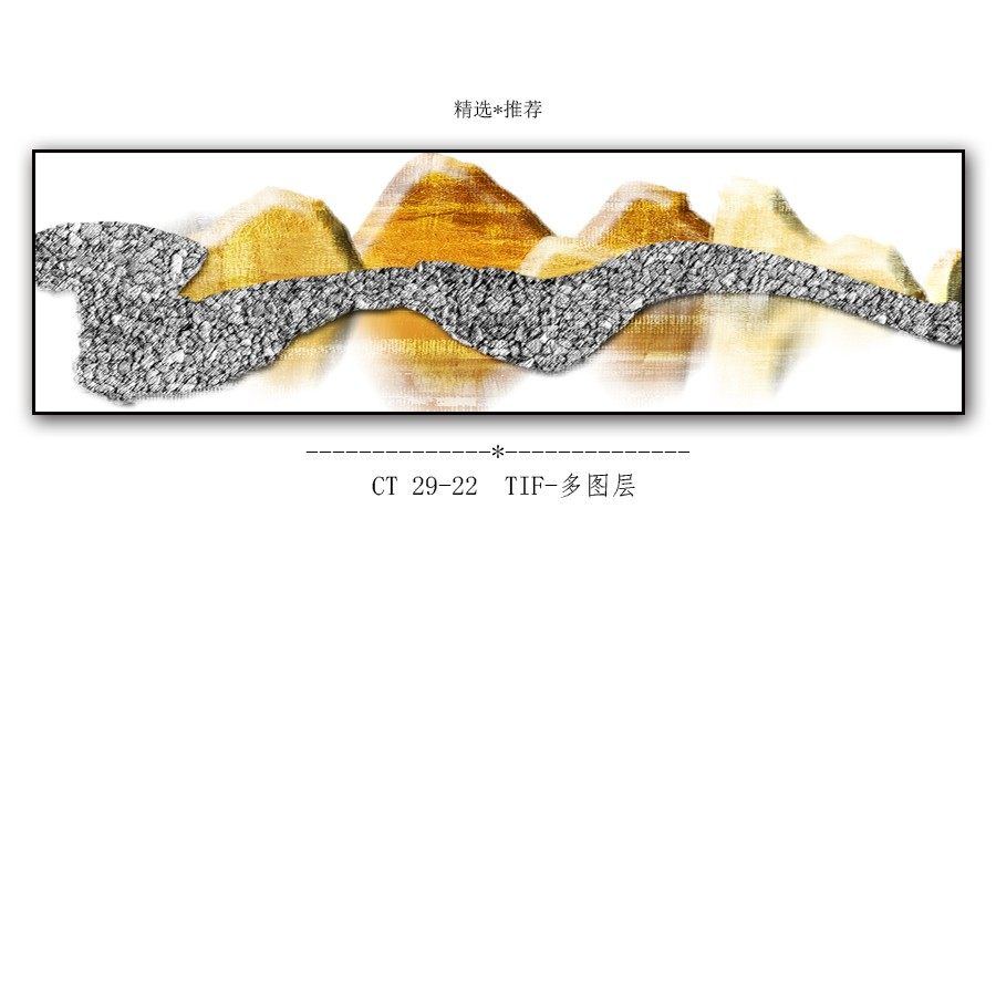 卧室挂画设计要点与风水讲究-22