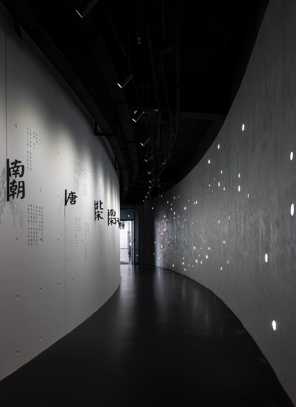 衢州·烂柯世界围棋文化展示馆丨中国衢州丨同济大学建筑设计研究院（集团）有限公司-94