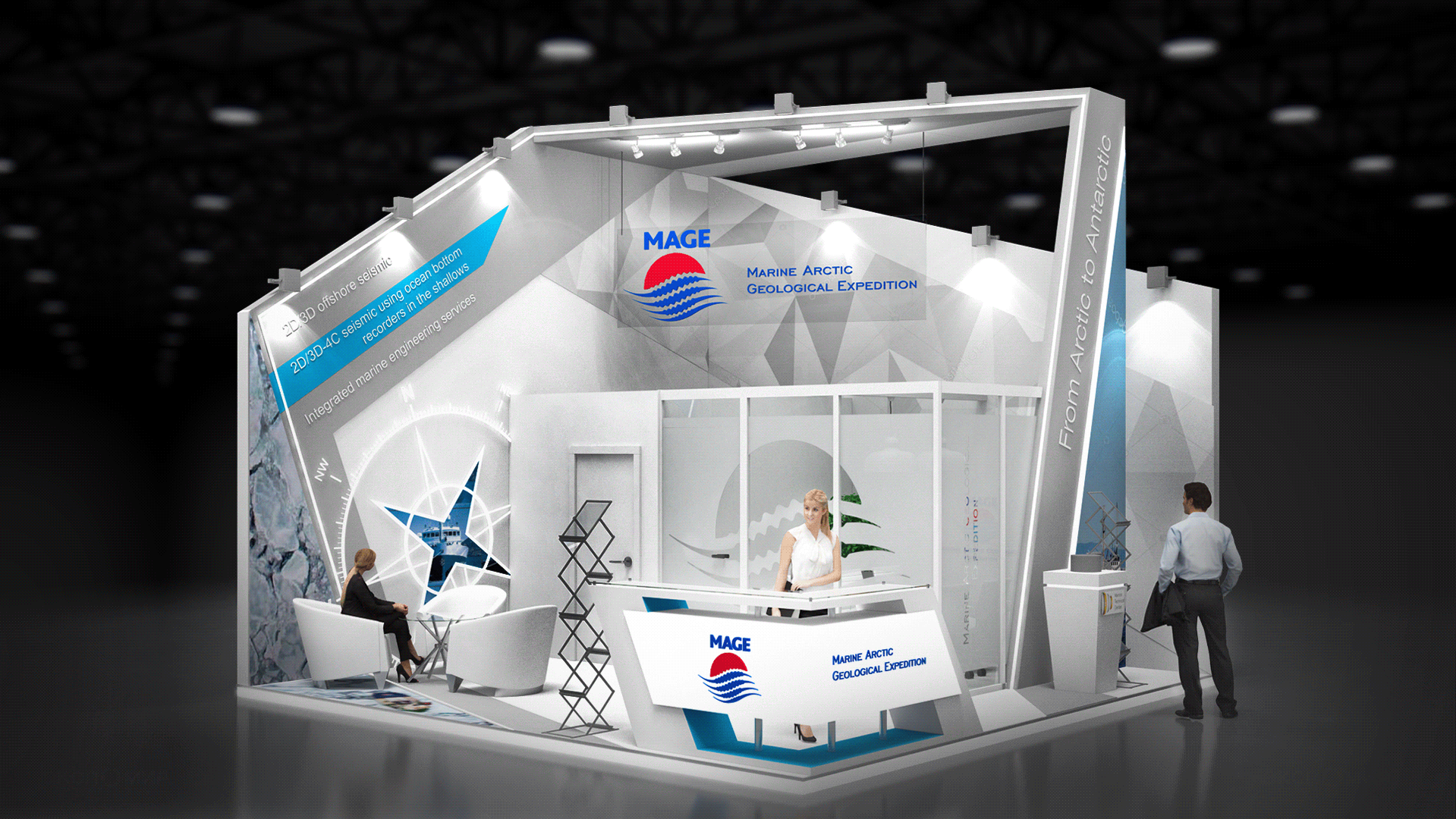 MAGE exhibition stand-1