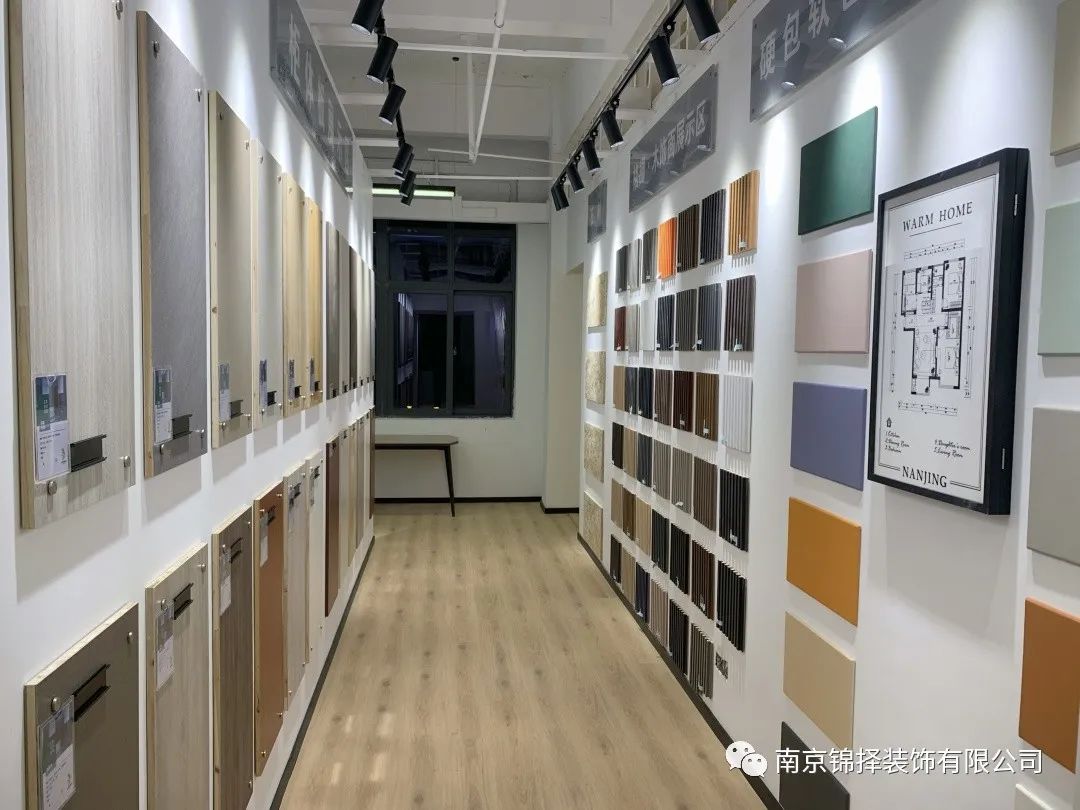 南京锦择装饰一站式装修服务丨中国湖北丨南京锦择装饰有限公司-26