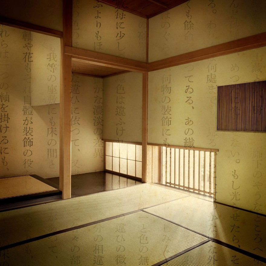 东京褪去的阴影 | 20 世纪中期建筑的宁静之美-7