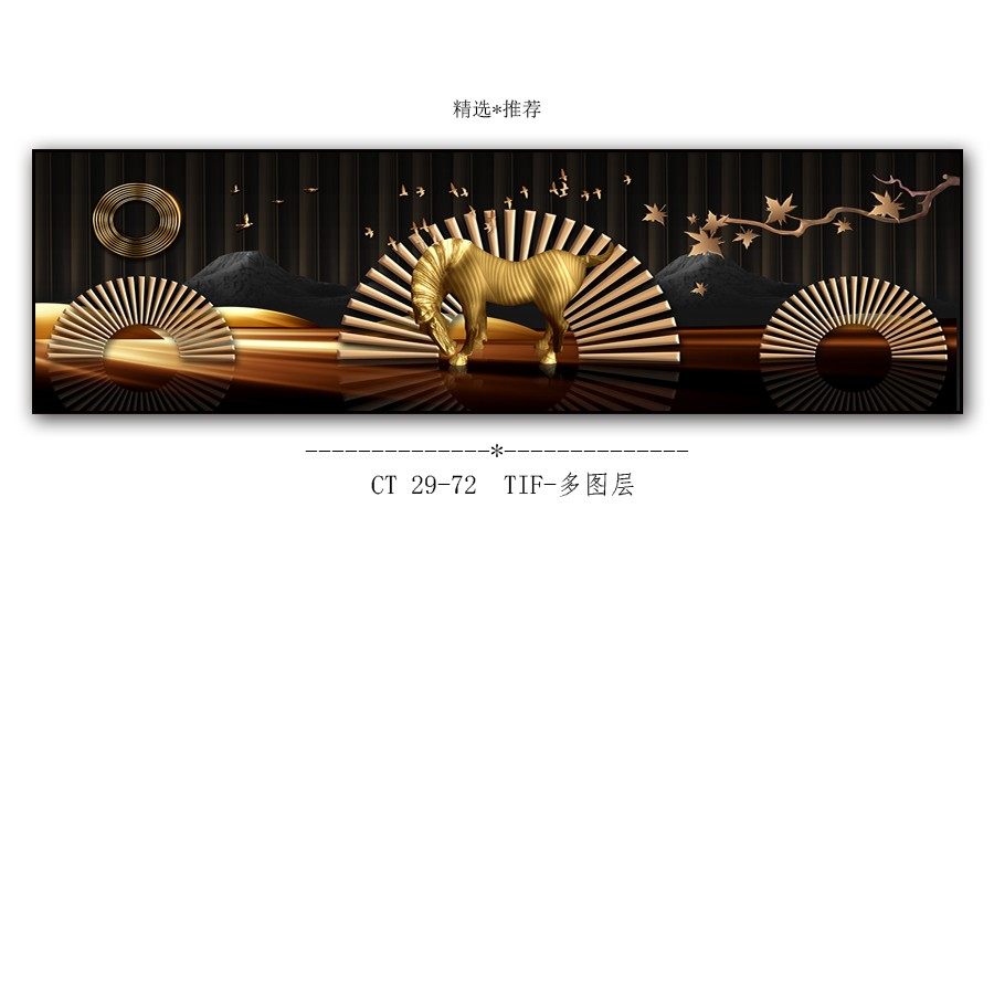 卧室挂画设计要点与风水讲究-72