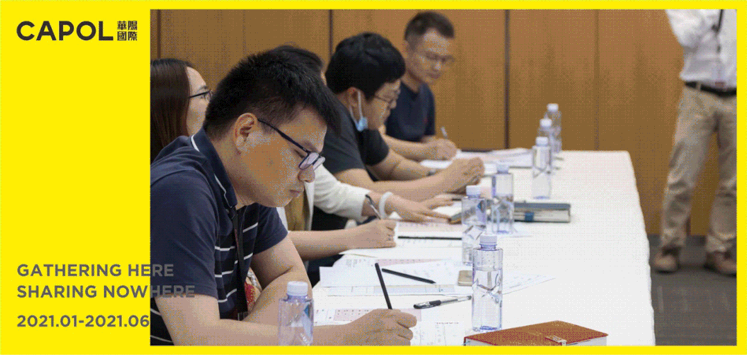 科技擂台 · 青年设计师的灵感较量与探索-3