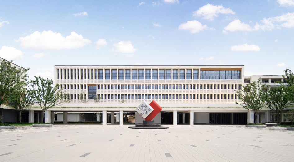 嘉兴市第四高级中学-19