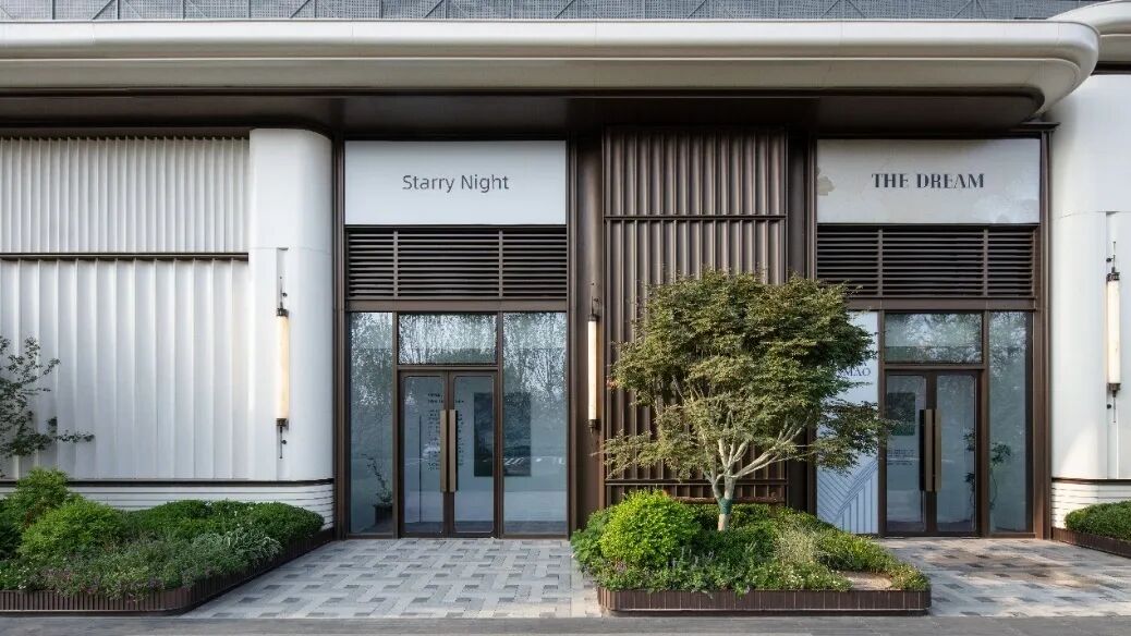 海派艺术生活演绎|金茂泮湖满庭-25