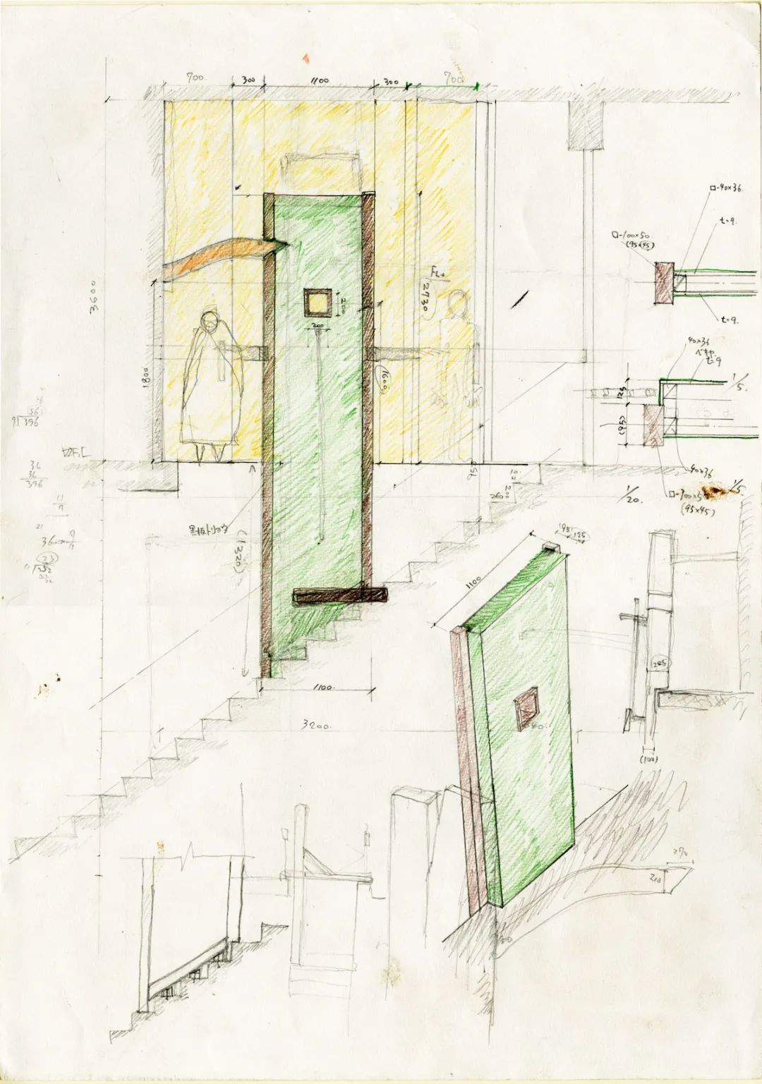 北千住BUoY丨日本东京丨Korogaro,Kengo Sato Architects-25