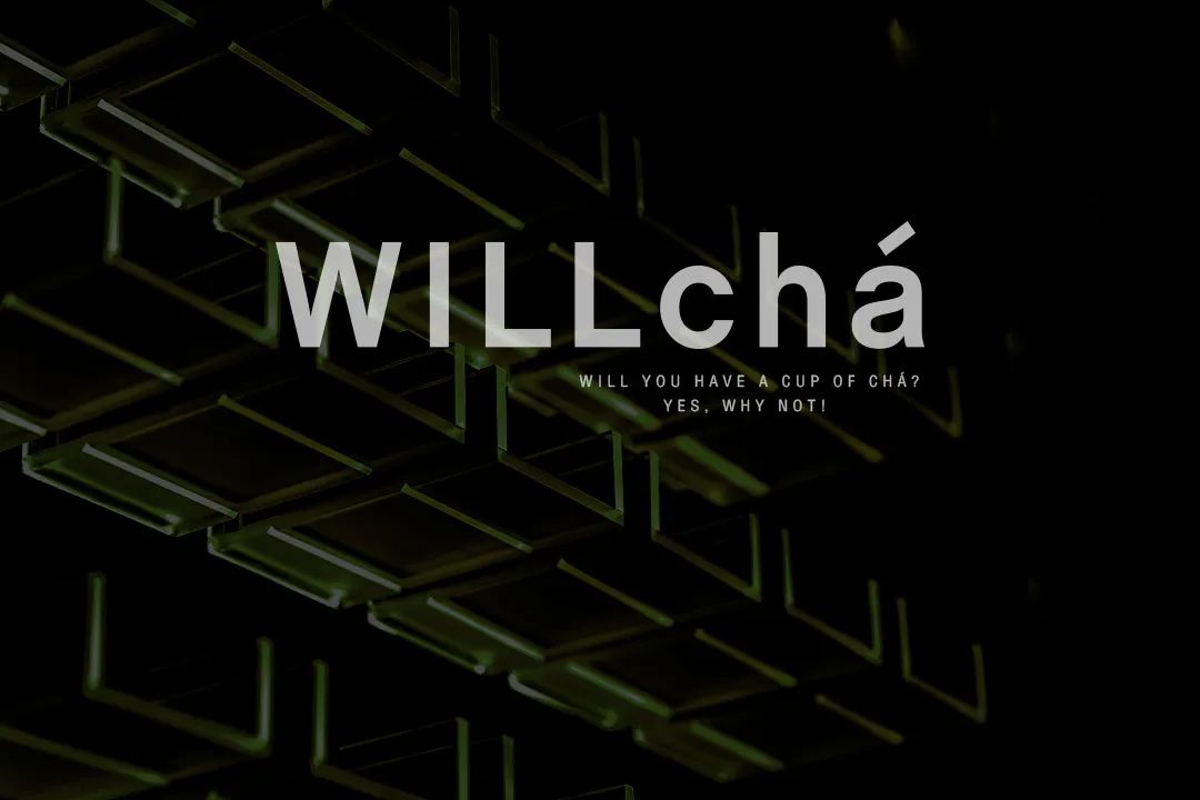 WILLchá 品牌旗舰店丨CUN 寸 DESIGN-17