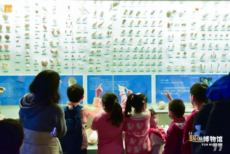 从场景营造到空间运营|洛嘉教育的社区实践与探索-156