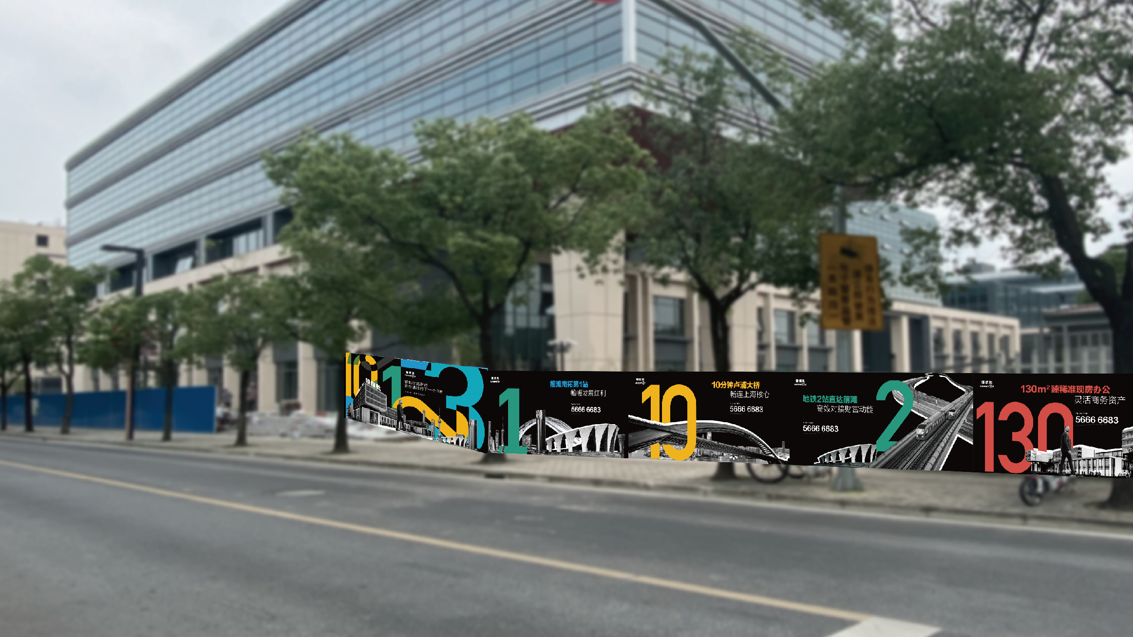 上海浦江写字楼项目-5