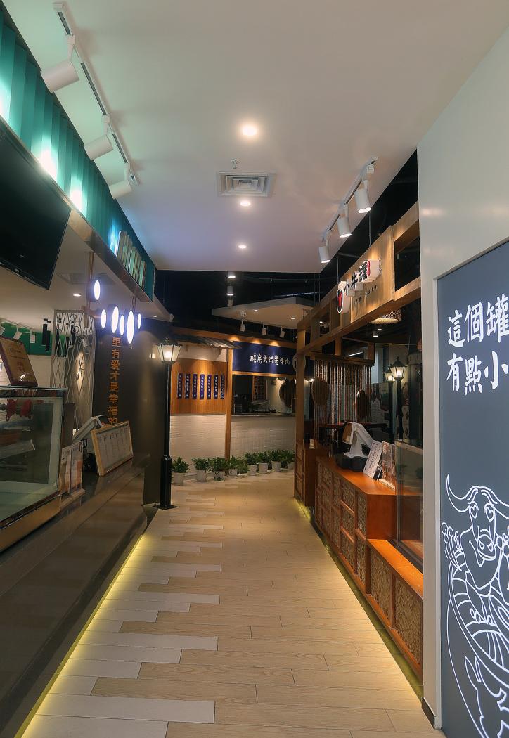 上海思忆餐饮管理公司办公室与品牌样板间设计-34