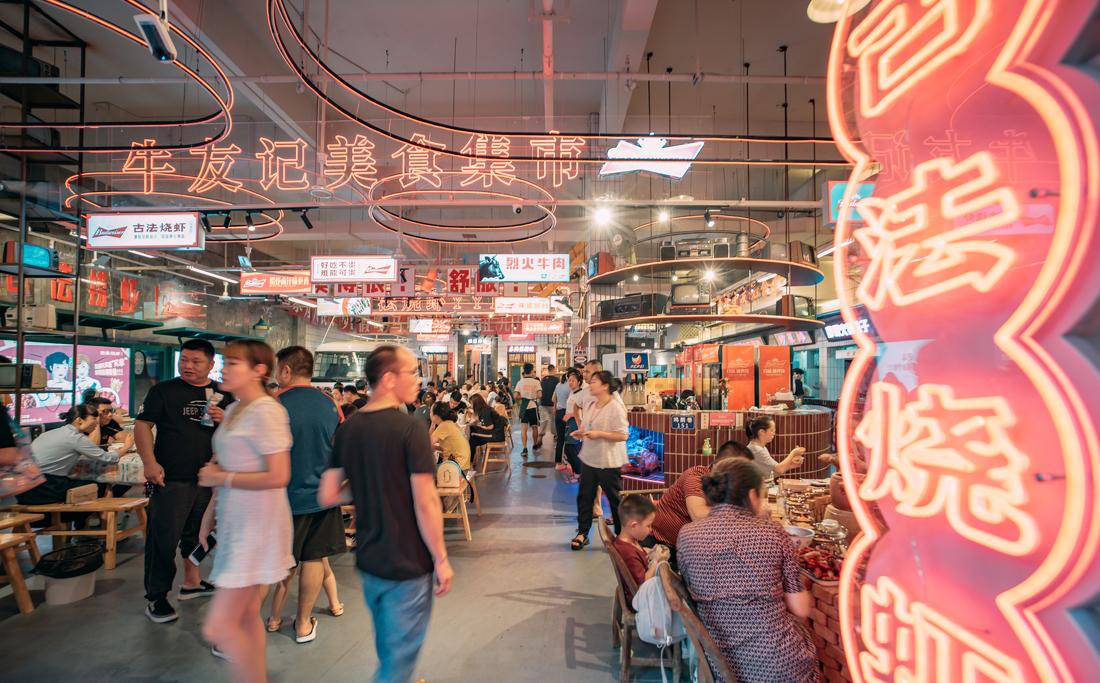 古法烧虾夜宵设计方案＋落地实景-6