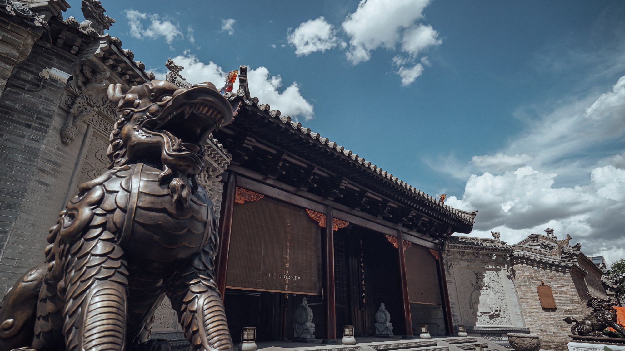 大同古城丨新式文旅生活目的地·户部角丨中国大同丨华诚博远工程咨询有限公司(建筑),广州怡境规划设计有限公司(景观)-38