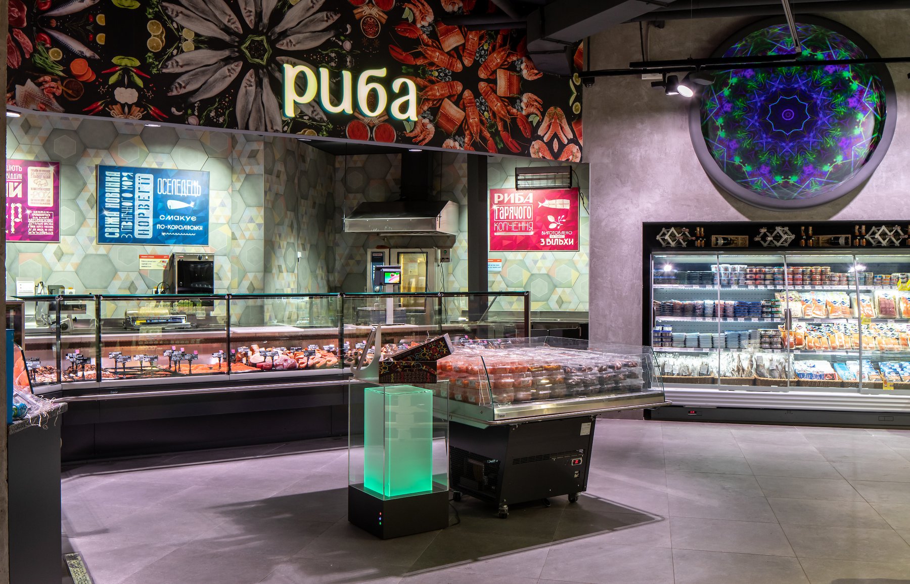 SILPO SUPERMARKET | KALEIDOSCOPE-4