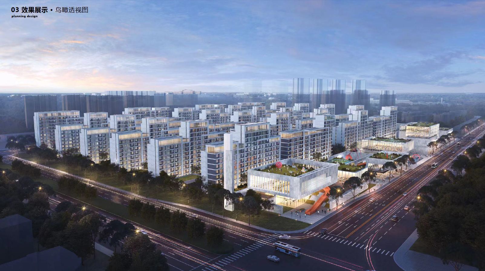 天津远洋未来城现代高层+洋房投标丨中国天津-6