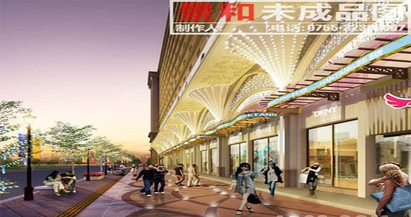 韩糖商业中心-7