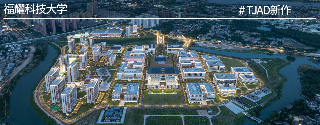 新江湾城F1AB地块(新江湾广场)丨中国上海丨同济大学建筑设计研究院(集团)有限公司等-123