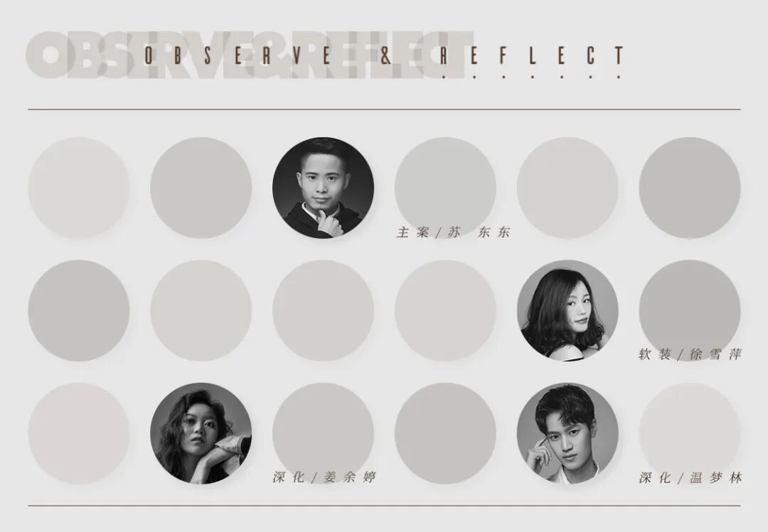 案例｜城市度假酒店,半岭松烟淡，推窗纳野青-18