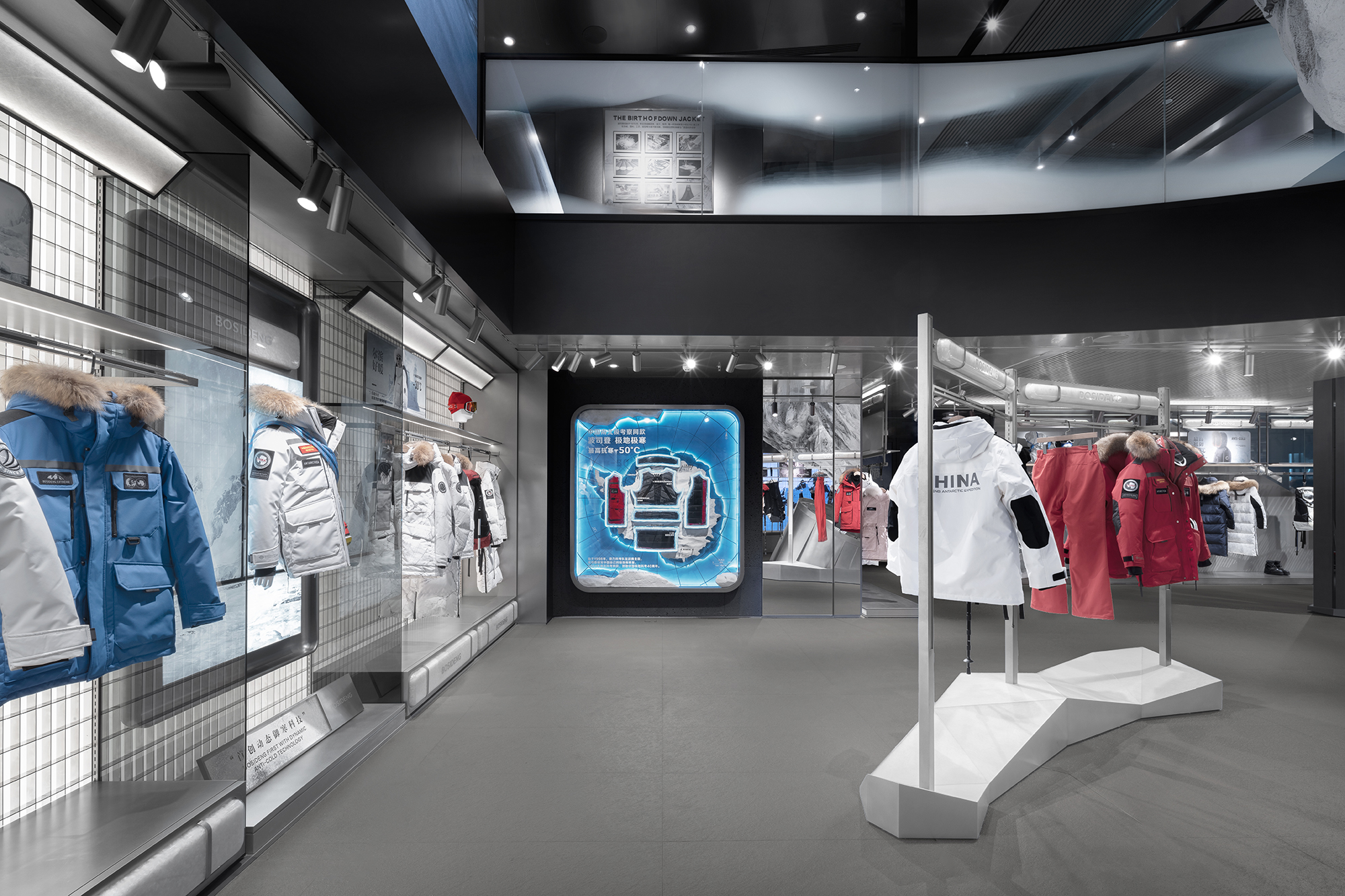 波司登北京三里屯旗舰店丨中国北京丨39 THIRTY NINE-22