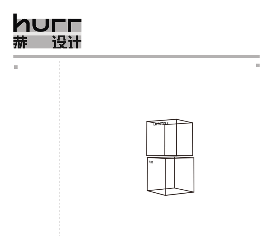 HURR赫设计丨东方气韵遇上复古色彩，在深色基底中铺展松弛仪式感-43