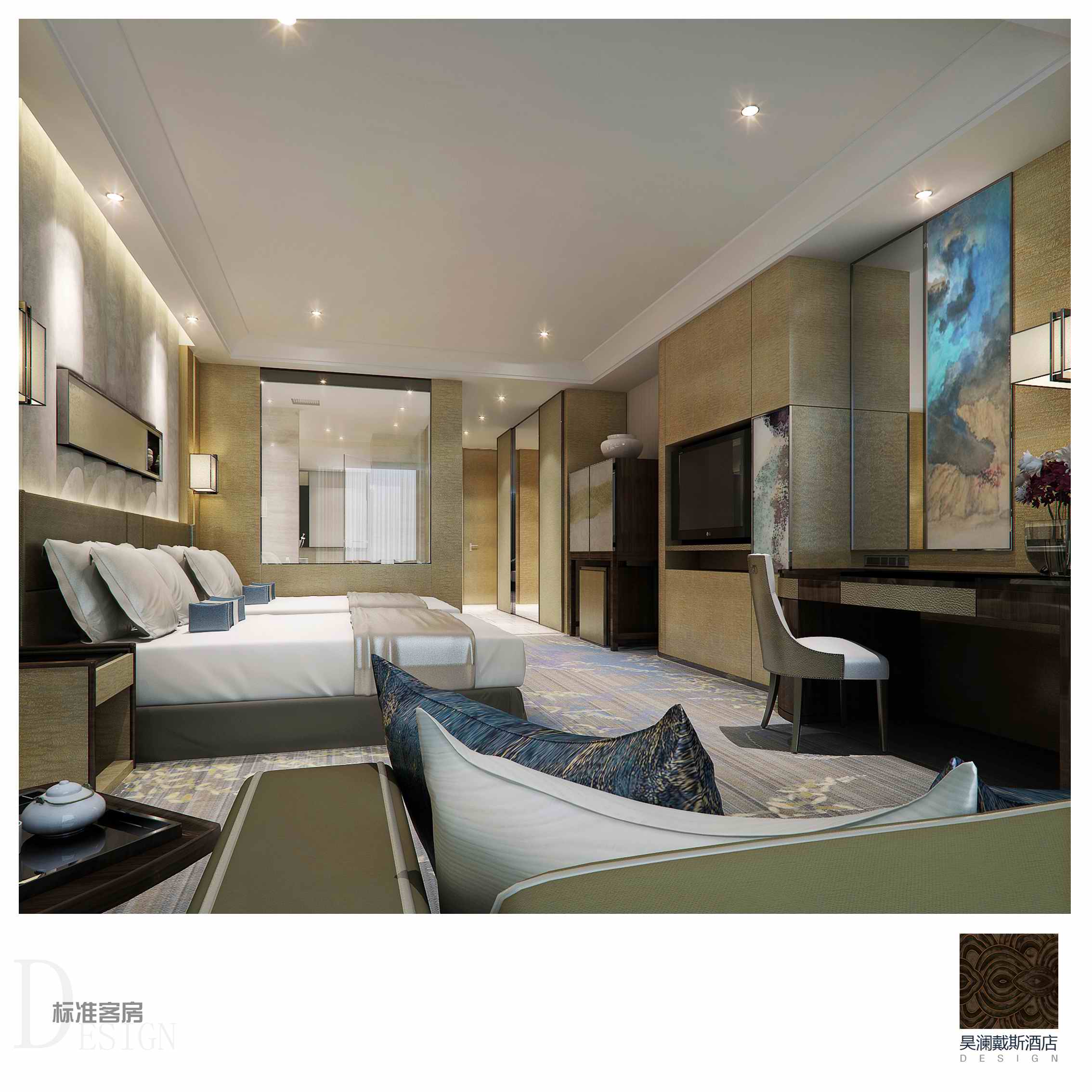 昊兰戴斯酒店室内设计方案-21