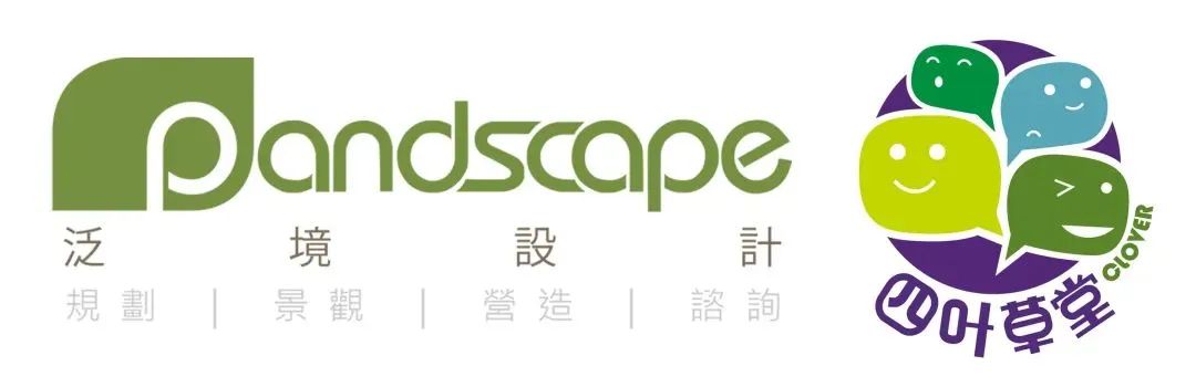 案例 | 上海首个在公园中的自然中心——和平公园自然中心-0