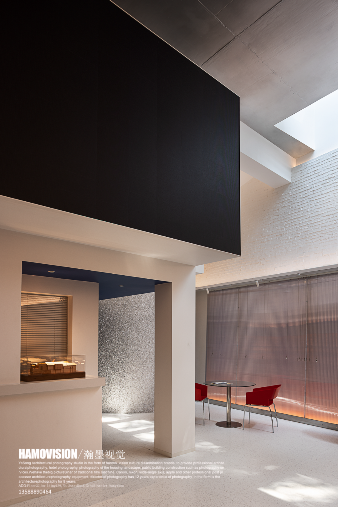 王泉设计×叠舍TheMIXHouse·叶松摄影|神奇的“三宅一身”-120