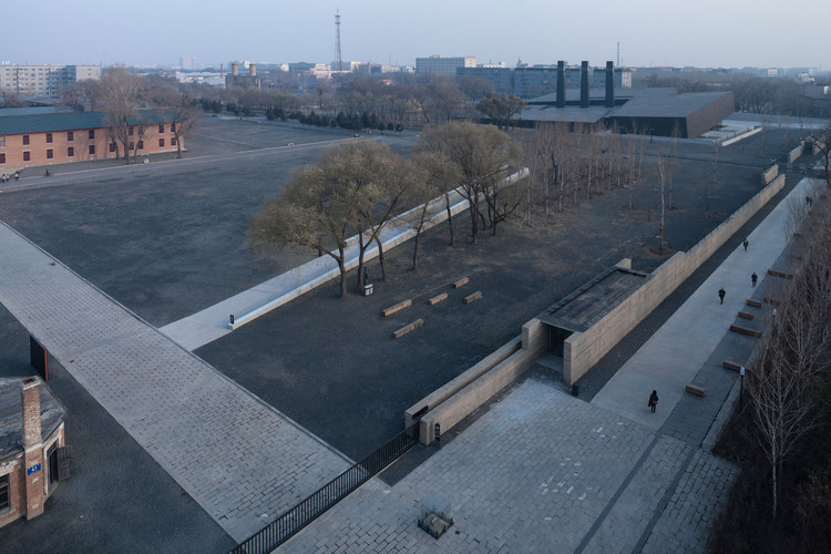 The Exhibition Hall of Crime Evidences in Harbin Architectural Design - Research Institute of SCUT-51