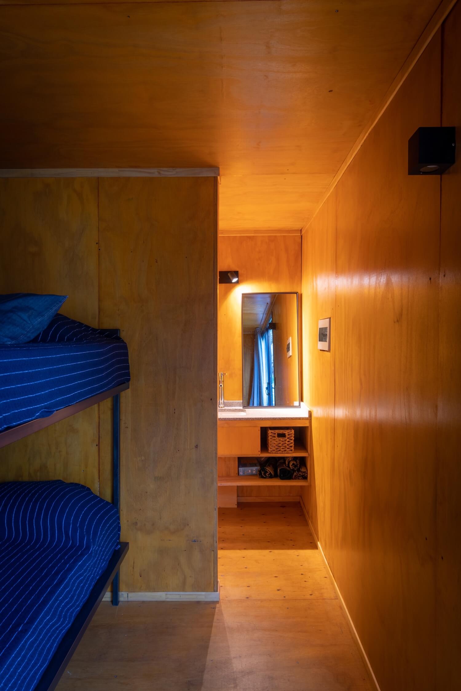 可居住模块 模块化生活的设计                     -29