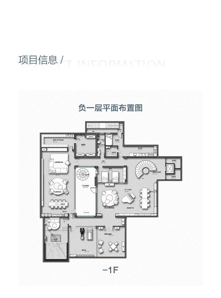 南京金陵雅院丨中国南京-24