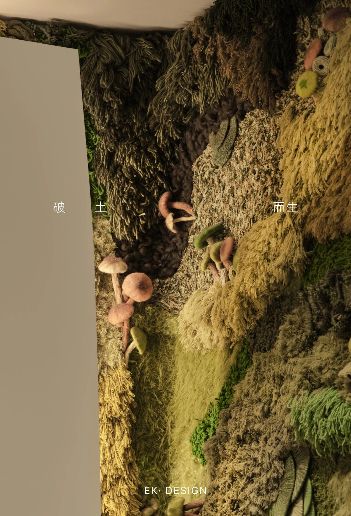 瑧湾汇私人会所丨中国深圳-36