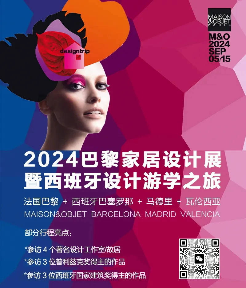 20㎡小宅空间设计-27